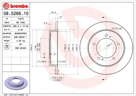 Гальмівний диск BREMBO 08.5266.10