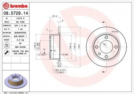 Гальмівний диск BREMBO 08.5729.14