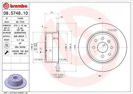 Гальмівний диск BREMBO 08.5748.10