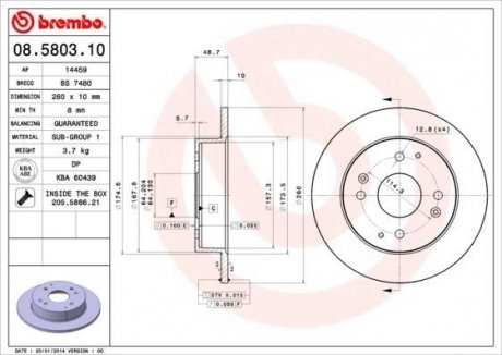 Гальмівний диск BREMBO 08.5803.10 (фото 1)