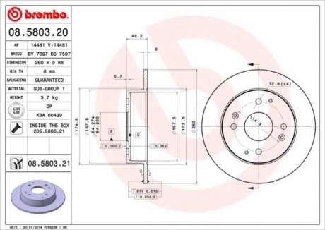 Гальмівний диск BREMBO 08.5803.21