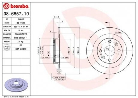 Гальмівний диск BREMBO 08.6857.10