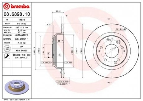 Гальмівний диск BREMBO 08.6898.10