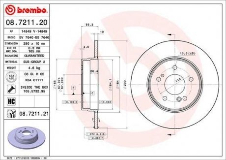 Гальмівний диск BM = 08.7211.20 BREMBO 08.7211.21