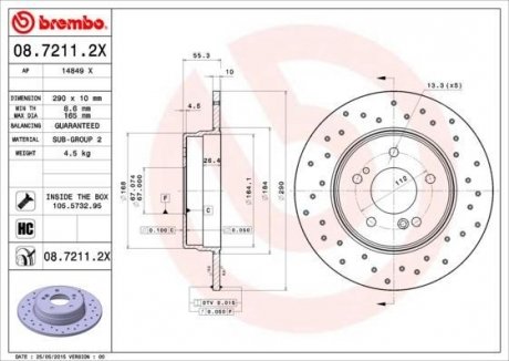 Гальмівний диск BREMBO 08.7211.2X (фото 1)