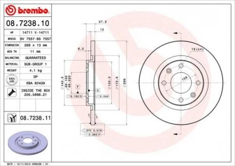 Гальмівний диск BM BREMBO 08.7238.10