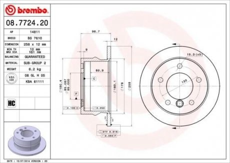 Гальмівний диск BREMBO 08.7724.20