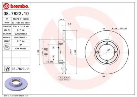 Гальмівний диск BREMBO 08.7822.10