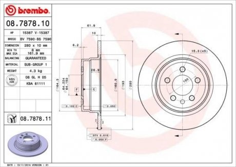 Гальмівний диск BREMBO 08.7878.11