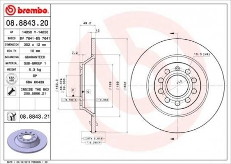 Диск тормозной задний BREMBO 08.8843.21