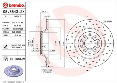 Гальмівний диск BREMBO 08.8843.2X