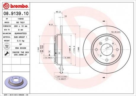 Гальмівний диск BREMBO 08.9139.10