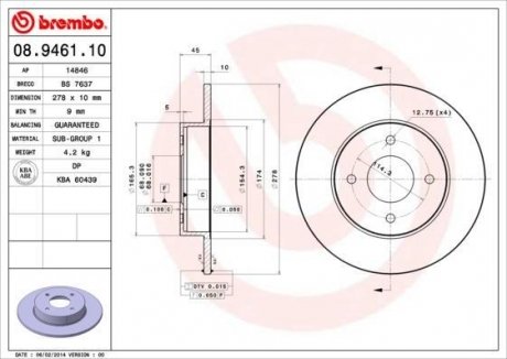 Гальмівний диск BREMBO 08.9461.10