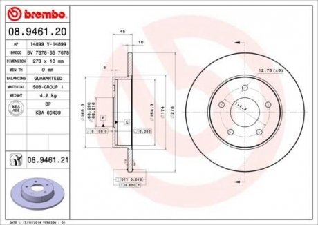 Гальмівний диск BM BREMBO 08.9461.20