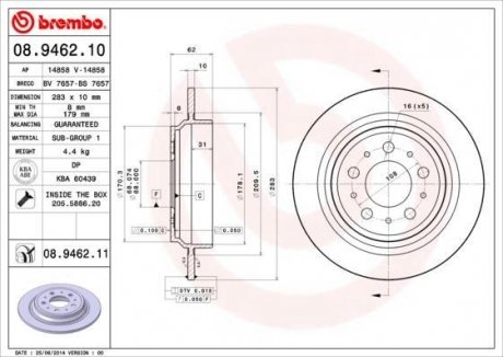 Гальмівний диск BREMBO 08.9462.11