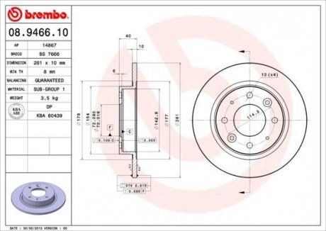 Гальмівний диск BREMBO 08.9466.10