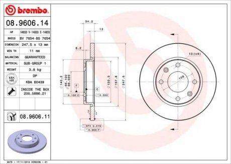 Гальмівний диск BREMBO 08.9606.11