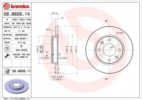 Гальмівний диск BM BREMBO 08.9606.14