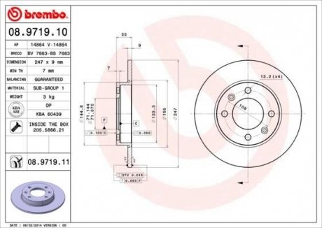 Гальмівний диск BREMBO 08.9719.10