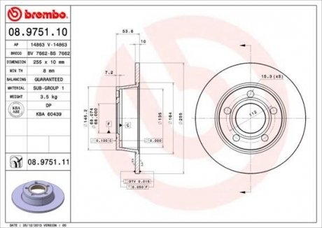 Гальмівний диск BREMBO 08.9751.11