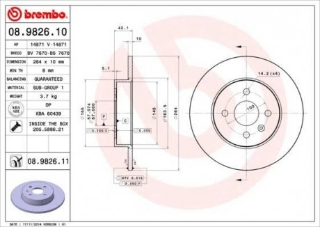 Гальмівний диск BREMBO 08.9826.10