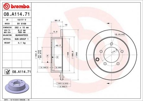 Гальмівний диск BREMBO 08.A114.71