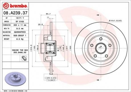 Гальмівний диск BREMBO 08.A239.37