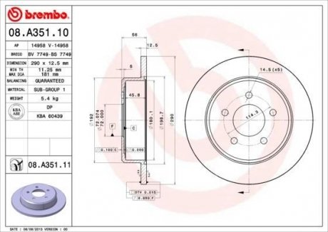 Гальмівний диск BREMBO 08.A351.11