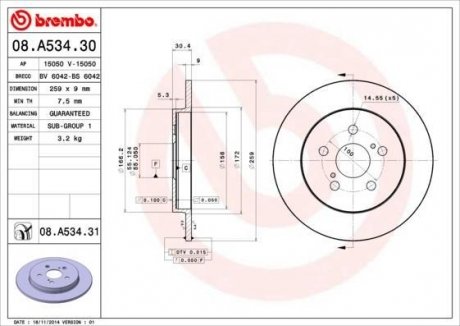 Диск гальмівний BREMBO 08.A534.31