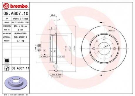 Гальмівний диск BREMBO 08.A607.11