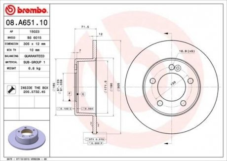 Гальмівний диск BREMBO 08.A651.10