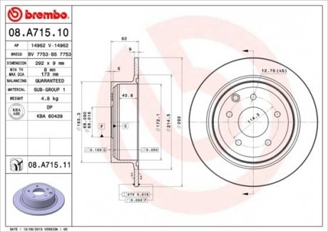 Диск гальмівний NISSAN JUKE, QASHQAI 1.5DCI 16V 08.07-,10.06- задн. (вир-во) BREMBO 08.A715.10