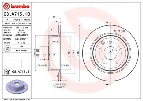 Гальмівний диск BREMBO 08.A715.11