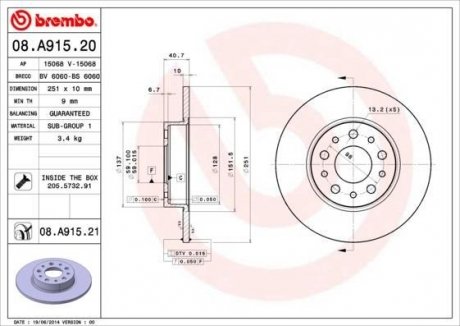 Гальмівний диск BREMBO 08.A915.21