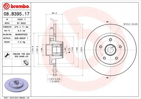 Гальмівний диск BREMBO 08.B395.17