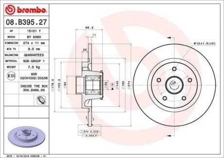 Гальмівний диск BREMBO 08.B395.27