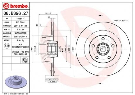 Гальмівний диск BREMBO 08.B396.27