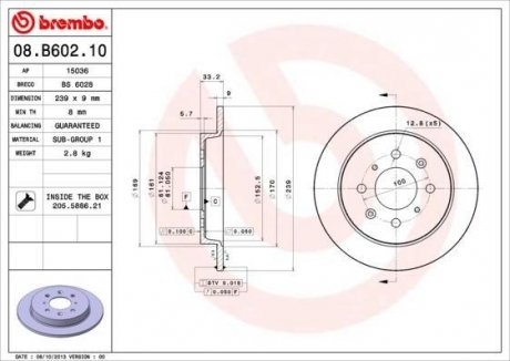 Гальмівний диск BREMBO 08.B602.10