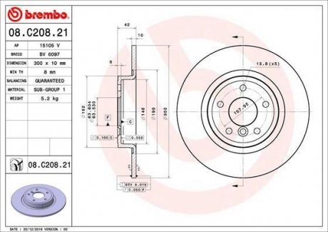 Гальмівний диск BREMBO 08.C208.21