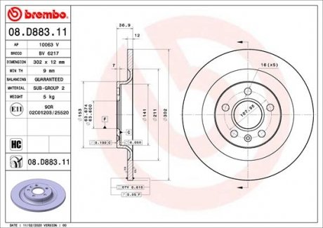 Гальмівний диск BREMBO 08.D883.11