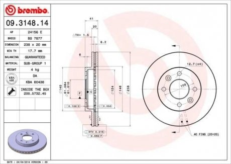 Гальмівний диск BREMBO 09.3148.14