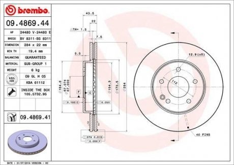 Гальмівний диск BREMBO 09.4869.41