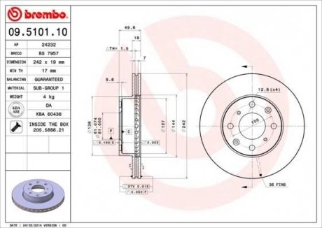 Гальмівний диск BREMBO 09.5101.10