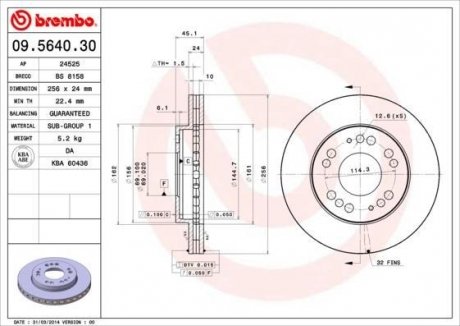 Гальмівний диск BREMBO 09.5640.30