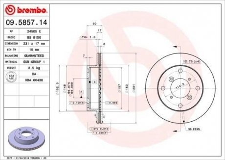 Гальмівний диск BREMBO 09.5857.14