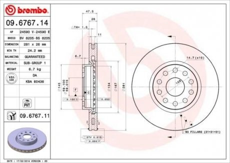 Гальмівний диск BREMBO 09.6767.11