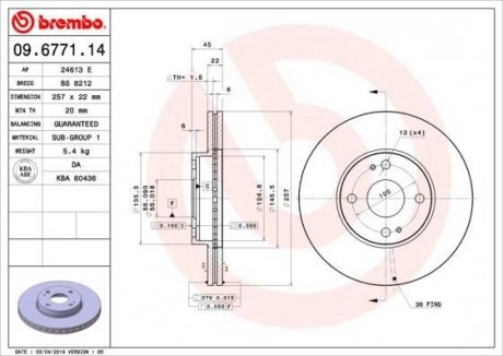 Гальмівний диск BREMBO 09.6771.14