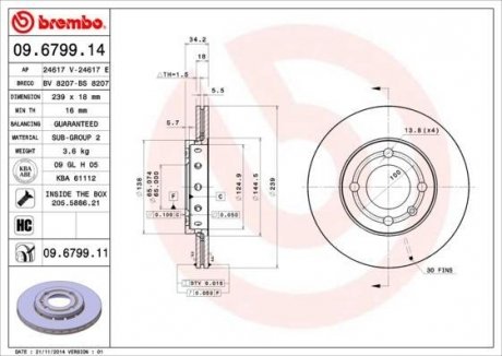 Гальмівний диск BREMBO 09.6799.11