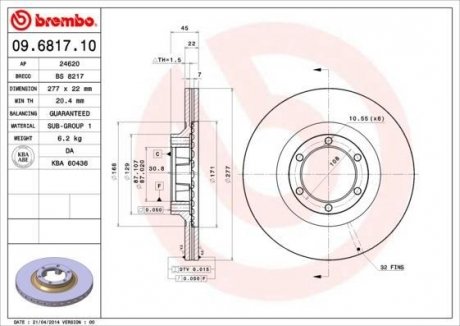 Гальмівний диск BREMBO 09.6817.10