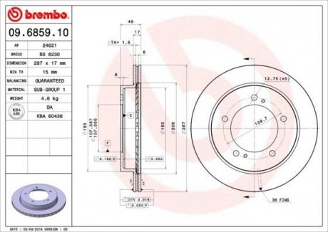 Гальмівний диск BREMBO 09.6859.10